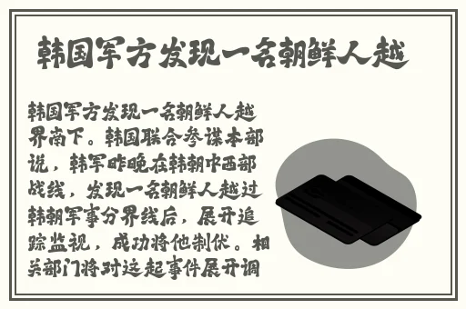 万篇长征zztt50